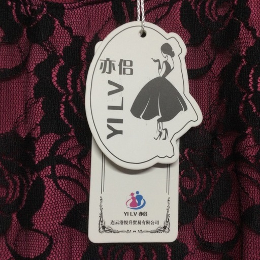 ★早い者勝ちSALE ！★新品未使用タグ付き チャイナドレス 3L