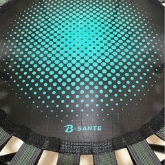 B-SANTE   ビサンテ　静音　室内用 トランポリンの画像