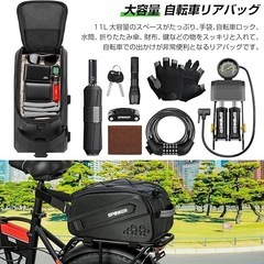 自転車 リアバッグ 大容量 多機能 防水3WAY使用方法 取付簡単の画像
