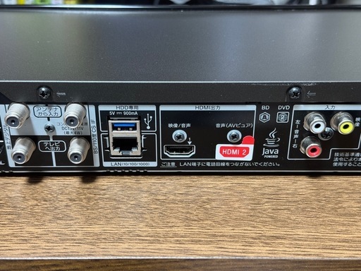 動作品 4K ULTRA HD対応　SONY ソニー ブルーレイレコーダー BDZ-FT1000
