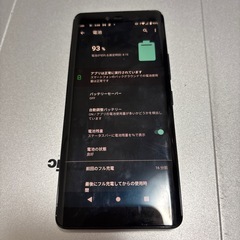Rakuten Hand 5Gの画像