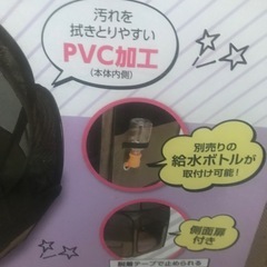 小型犬折りたたみサークル未使用の画像