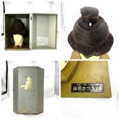 【❗️✨専用ケース付き✨❗️】山田かつら製 舞台用 日本髪かつら 🎭 TOKYO JAPAN製 和装小物 舞台衣装・演劇向け❗️の画像