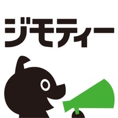 ジモティの品物受け取り同行します‼️‼️