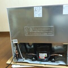 引取り限定 お譲りします MORITA 1ドア冷蔵庫 2012年製の画像