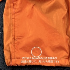 限定価格！130サイズ Hanes 大きめウィンドブレーカー　上着ジャンパーの画像