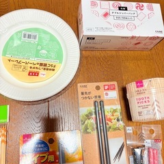 生活雑貨 まとめ売り 菜箸 キッチンバサミ お箸 等の画像