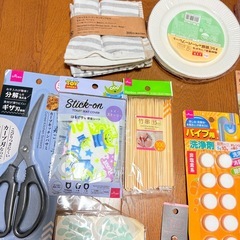 生活雑貨 まとめ売り 菜箸 キッチンバサミ お箸 等の画像