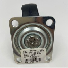 【未使用】ナンシンキャスター DIY STC-50EM キャスター ８個セットの画像