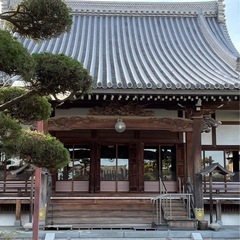 法事
