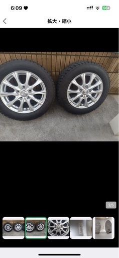 ホンダフリードAIR 15インチ　スタッドレスタイヤ付きアルミホイール