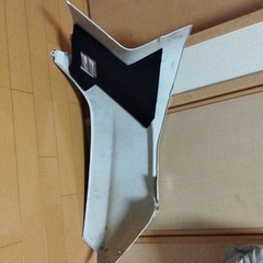 グレージュタクト右サイドカウルの画像