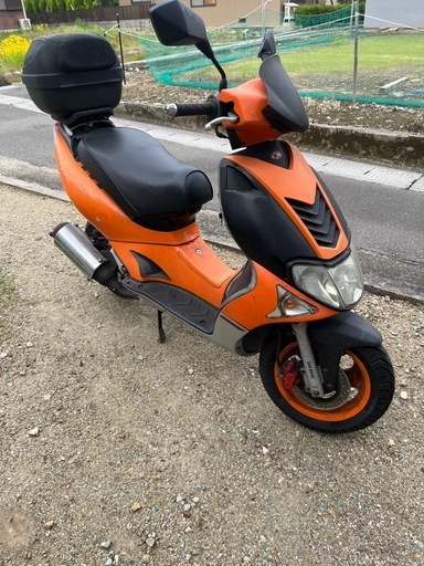 キムコスーパー9 不動