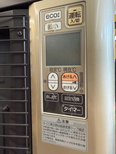 美原店　極美品　Sunpot サンポット ゼータスイング FFR-703RX M. 