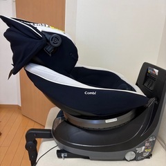 チャイルドシート （Combi  ネルームシリーズ　CB-UTC）の画像