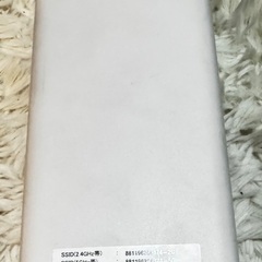 解約済み Softbank Air3 B610s-79aの画像