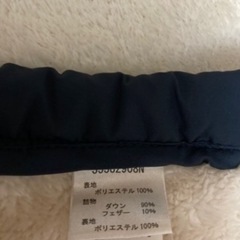 抱っこ紐カバー　ダウン　ケープ　ダウン　冬　モコモコ　おくるみ　ベビーカー　赤ちゃん　ベビー　新生児　　くま耳の画像