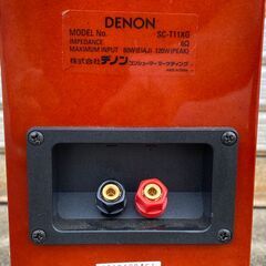 【予定者あり】トールボーイ型スピーカーシステム　DENON デノン SC-T11XG 　2台の画像