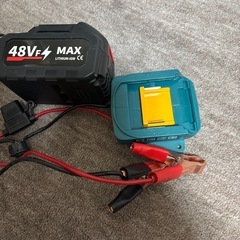 バッテリー充電機の画像