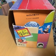 9   まんが日本昔ばなし　全60巻中42巻　　の画像