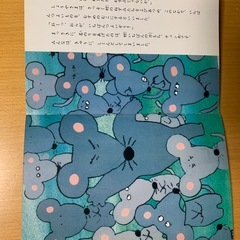 9   まんが日本昔ばなし　全60巻中42巻　　の画像