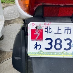 ホンダ　DIO AF34 の画像