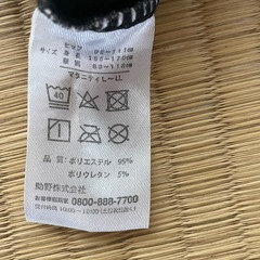 マタニティ服レギンスの画像
