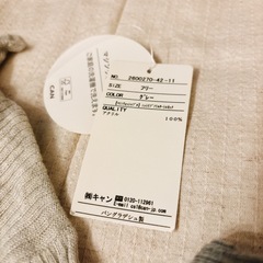 サマンサモスモス リブタートルネック リブフリルタートルネック 4点セットの画像