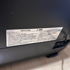 足たたきの画像