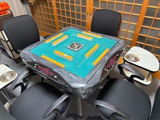 【購入者決定】全自動麻雀卓　アモス　アルティマ　フルセット