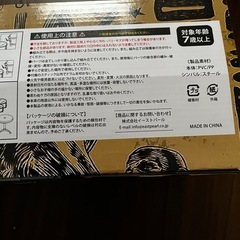 ドラムスターターセット❣️ブルーの画像
