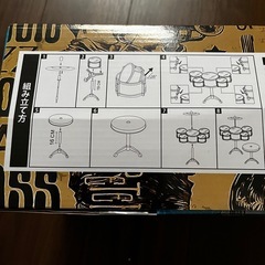 ドラムスターターセット❣️ブルーの画像