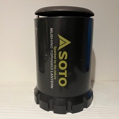 SOTO ランタン ST-233 本体のみ（使用4回）の画像