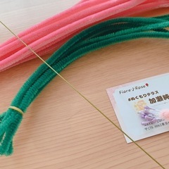 ふわふわモール教室のご案内です🥰の画像