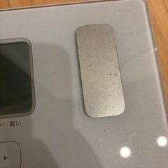 9／19迄　OMRON体重計の画像