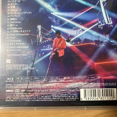 ブルーレイ　錦戸亮/LIVE TOUR 2021""Note""の画像