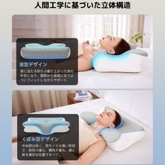Pursay 枕の画像