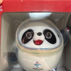 ビンドゥンドゥン　ぬいぐるみの画像