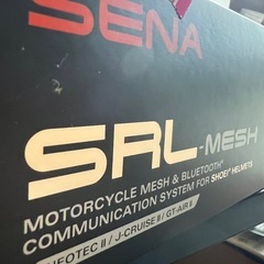使用2回 　SENA　SRL-MESHの画像