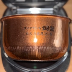 Panasonic炊飯器❗️の画像