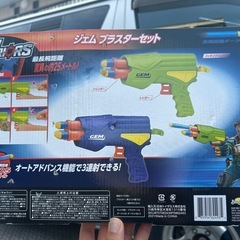 トイザらス ジェムブラスター　AIRWARRIORS  の画像