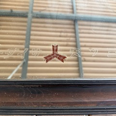 【GO-1194】ユニオンビール 三ツ矢サイダー 鏡 昭和レトロ アンティークの画像