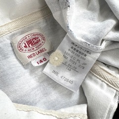 オンワード樫山　140サイズ　ポロシャツ ボーダー長袖カットソーの画像