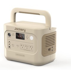 【定価 約21万】新品Jackery サンドゴールドポータブル電源 1000 New（1070Wh / 1500W）＋ Jackery SolarSaga 200 ソーラーパネル セットの画像