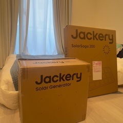 【定価 約21万】新品Jackery サンドゴールドポータブル電源 1000 New（1070Wh / 1500W）＋ Jackery SolarSaga 200 ソーラーパネル セットの画像