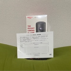 Nebula Capsule 3 プロジェクター 本体
の画像