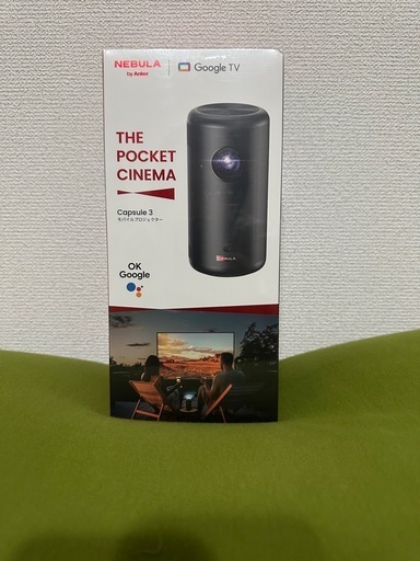 Nebula Capsule 3 プロジェクター 新品未開封　ネビュラカプセル3