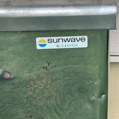 サンウェーブ流し台の画像