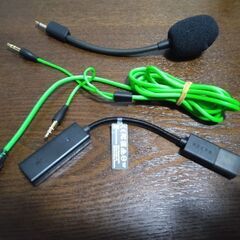 Razer ブラックシャークV2の画像