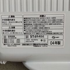象印 Pretty Dry 除湿機 RV-EC56-ANの画像